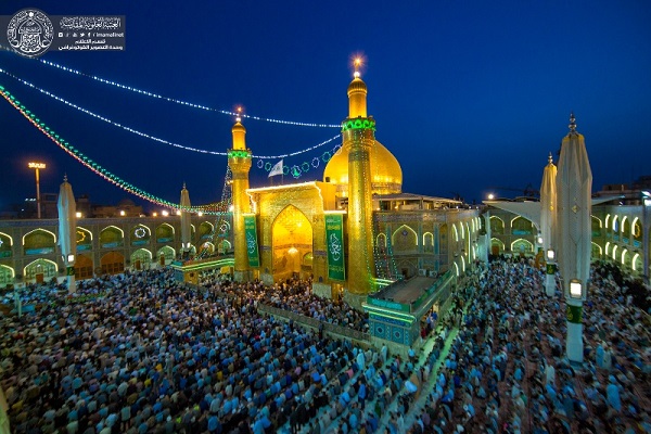 Eid al-Mab'ath al Mausoleo dell'Imam Ali(AS)