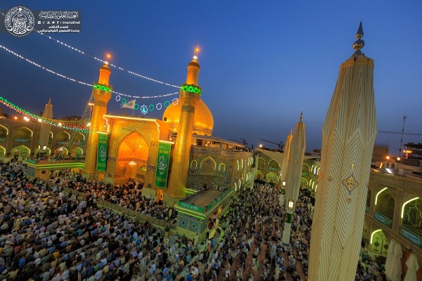 Eid al-Mab'ath al Mausoleo dell'Imam Ali(AS)