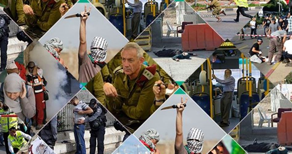 Report: 314 palestinesi uccisi da Israele dallo scoppio dell’Intifada