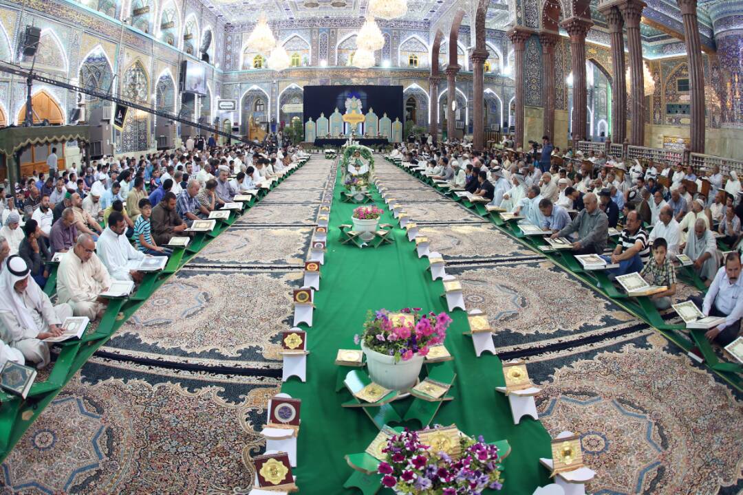 Recitazione collettiva del Corano al Santuario dell'Imam Huseyn(AS)