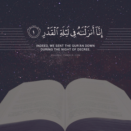 Ieri la prima Notte di Qadr