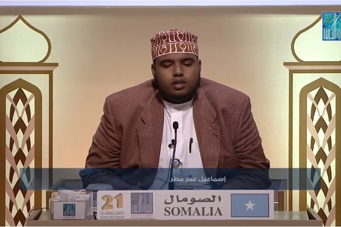 Competizioni coraniche di Dubai:espulsi rappresentanti di Qatar e Somalia Competizioni coraniche di Dubai:espulsi rappresentanti di Qatar e Somalia