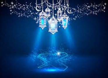 La preghiera del ventunesimo giorno di Ramadan