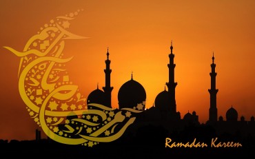 La preghiera del ventiduesimo giorno di Ramadan