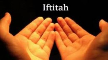 DU’A IFTITAH , L’Invocazione dell’Apertura