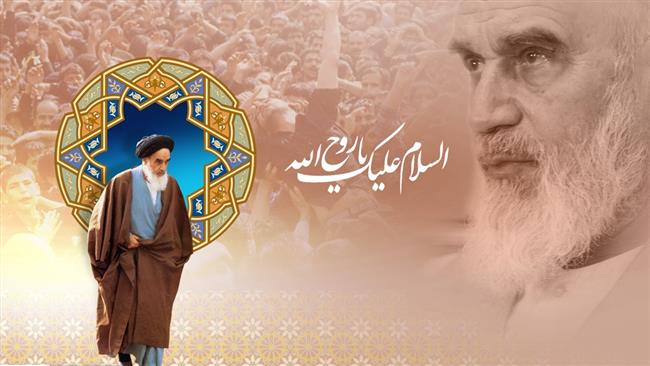 Anniversario scomparsa Imam Khomeini