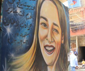 A Teheran una via per Rachel Corrie A Teheran una via per Rachel Corrie
