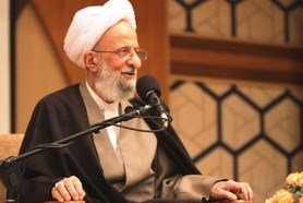 I valori morali (Ayatullah Mesbah Yazdi) I valori morali (Ayatullah Mesbah Yazdi)