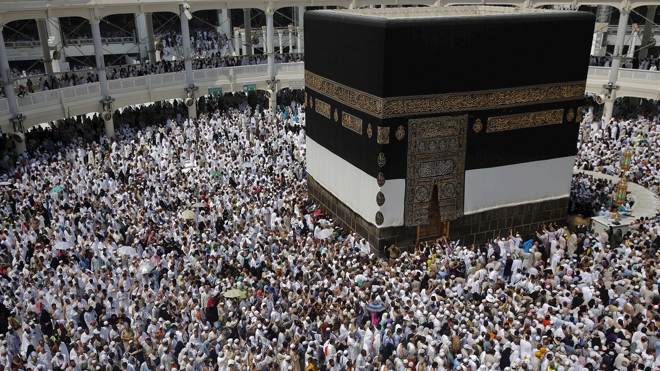Visione:l'apice dell'Hajj Visione:l'apice dell'Hajj
