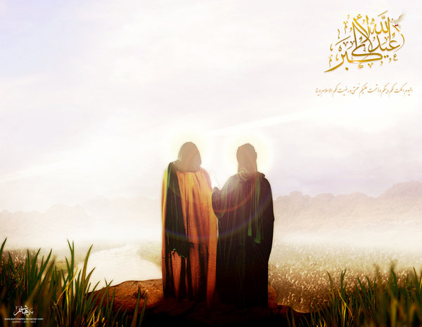 Eid al-Ghadir: festa religiosa o culturale? Eid al-Ghadir: festa religiosa o culturale?
