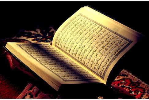 Qual è la via per prendere confidenza con il Corano e amarlo?