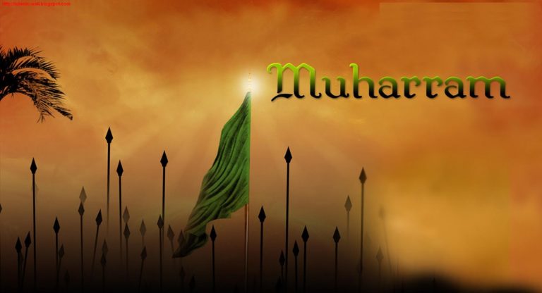 Roma:programma di Muharram Roma:programma di Muharram