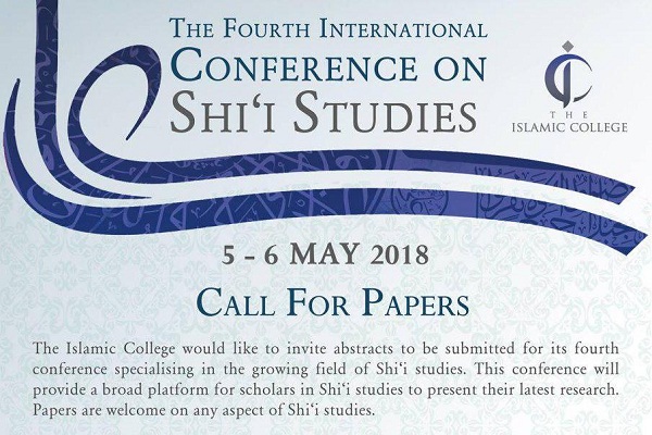 Londra:indetto bando per quarta Conferenza sugli studi sciiti Londra:indetto bando per quarta Conferenza sugli studi sciiti