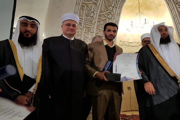 Recitatore iraniano vince competizioni coraniche di Croazia Recitatore iraniano vince competizioni coraniche di Croazia