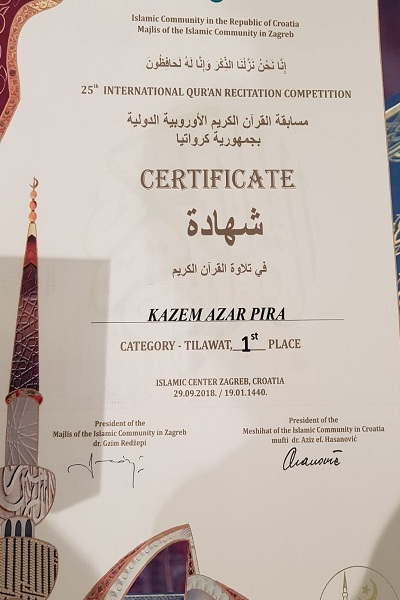 Recitatore iraniano vince competizioni coraniche di Croazia Recitatore iraniano vince competizioni coraniche di Croazia