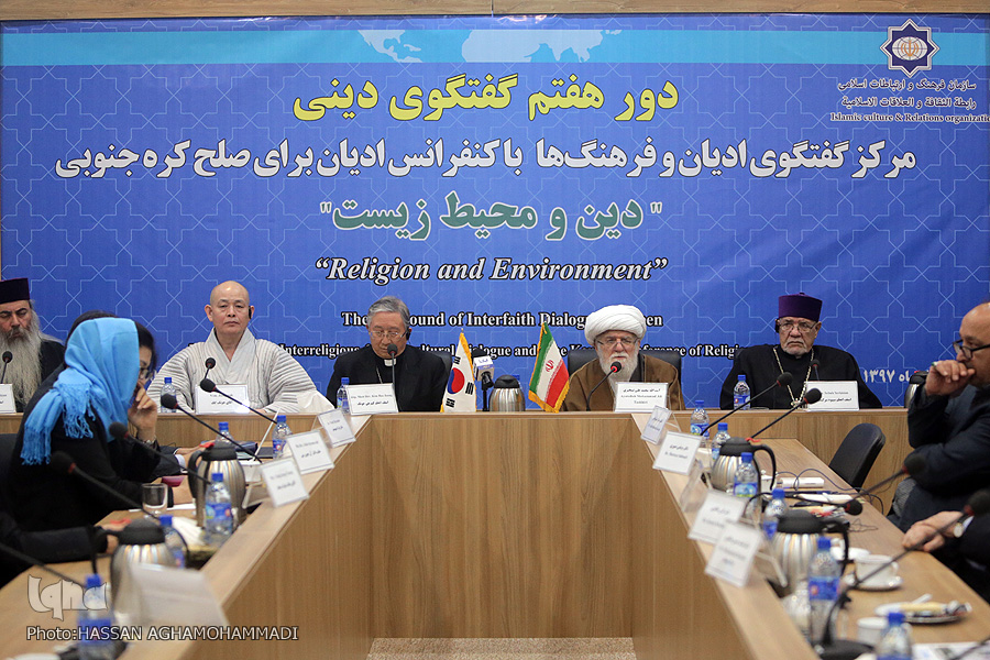 FOTO - Settimo incontro interreligioso Iran-Sud Corea