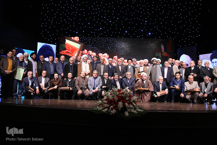 Iran’s Top Quranic Figures Honored