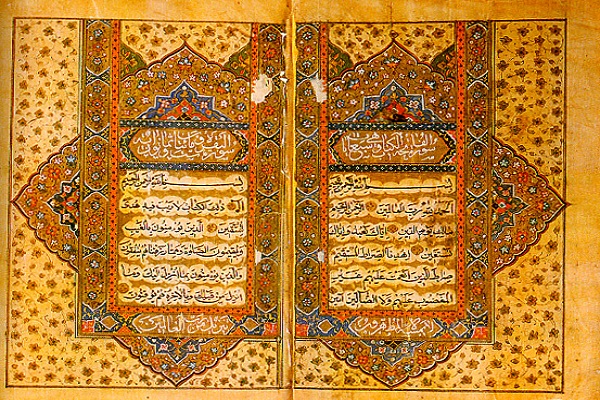 India:antiche copie manoscritte del Sacro Corano esposte al pubblico India:antiche copie manoscritte del Sacro Corano esposte al pubblico