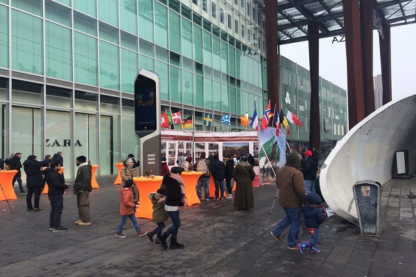 Olanda:prima esposizione dedicata all'Arbaain nel 2018