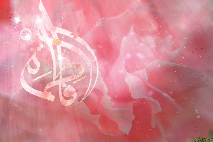 Nascita Fatima Zahra(SA) Nascita Fatima Zahra(SA)