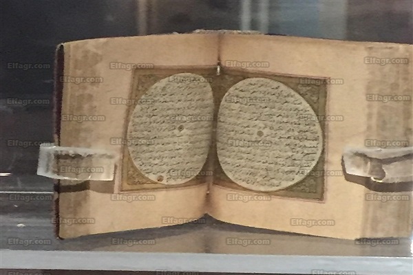 Esposizione di manoscritti coranici al Cairo