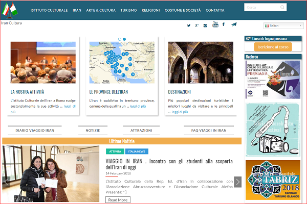 Nuovo sito dell'Istituto culturale iraniano a Roma Nuovo sito dell'Istituto culturale iraniano a Roma