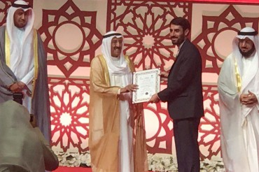 Concluse competizioni coraniche del Kuwait Concluse competizioni coraniche del Kuwait