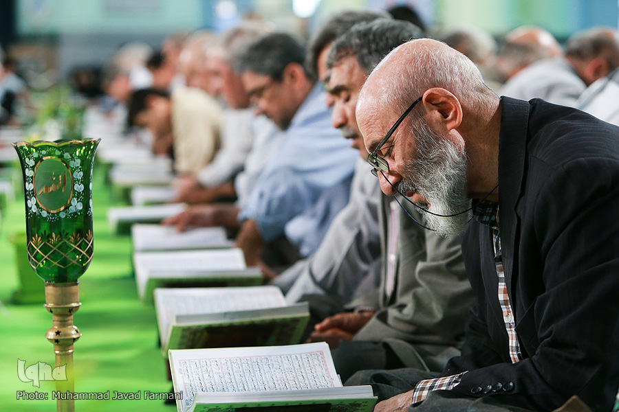Foto-Recitazione collettiva del Corano nel mese di Ramadan