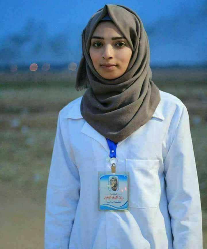 Striscia di Gaza, Grande Marcia del Ritorno: giovane paramedico uccisa dalle forze israeliane