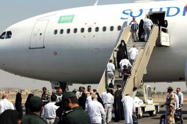 L'Iran inizia a inviare pellegrini in Arabia Saudita per l'Hajj L'Iran inizia a inviare pellegrini in Arabia Saudita per l'Hajj