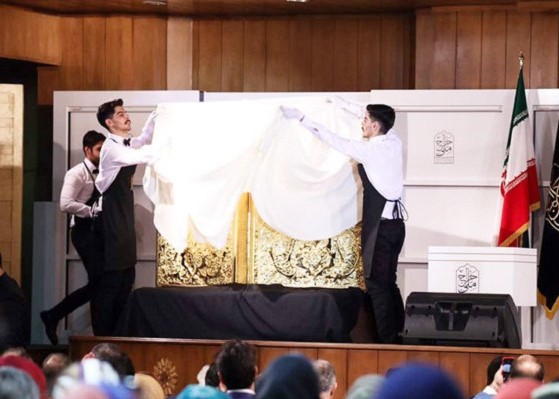Due copie del Corano messe all'asta a Teheran Due copie del Corano messe all'asta a Teheran