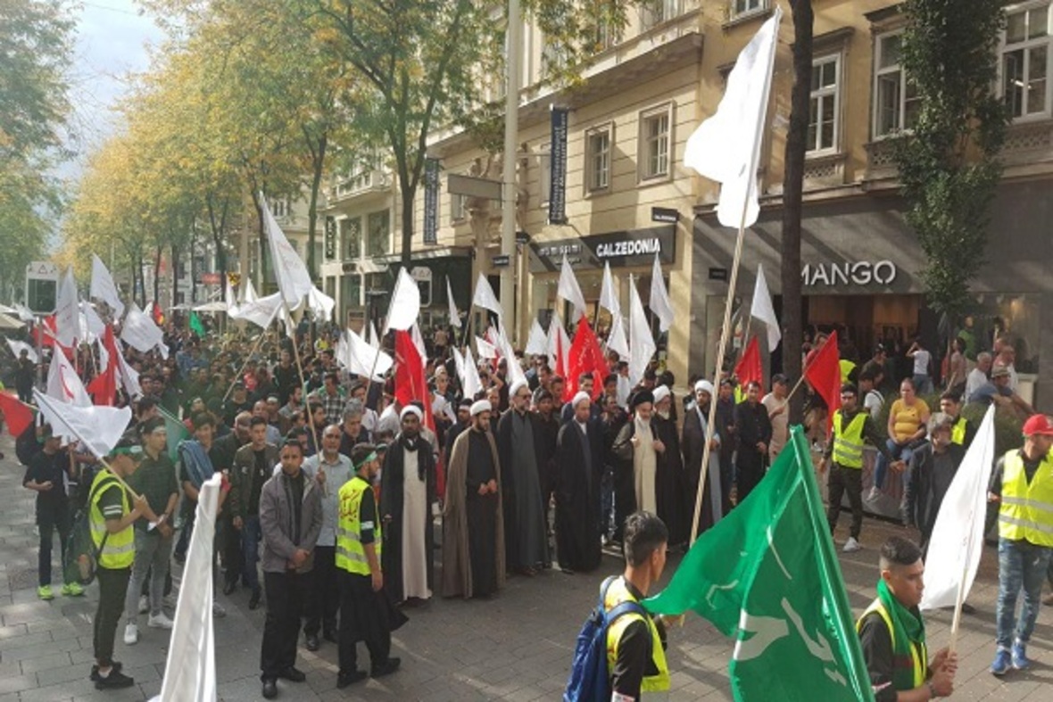 Comunità islamica celebra l'Imam Hoseyn Day a Vienna Comunità islamica celebra l'Imam Hoseyn Day a Vienna