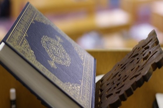 Indonesia: traduzione del Corano nei dialetti di Sumatra