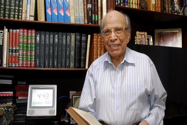 Traduttore del Corano in lingua portoghese muore a 97 anni