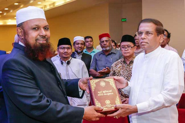 Sri Lanka: presentata traduzione del Corano in lingua sinhala