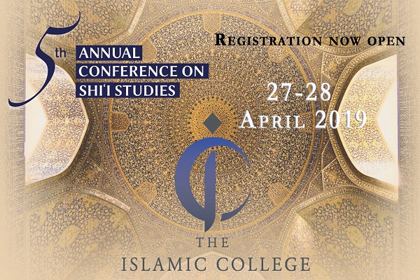Conferenza di studi sciiti a Londra