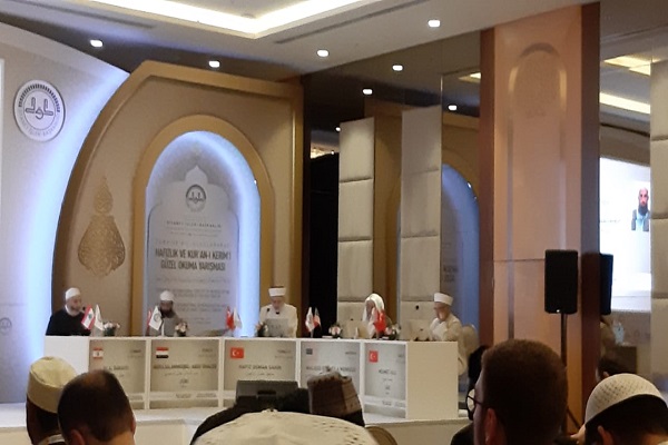 Competizioni coraniche Turchia: annunciati i vincitori
