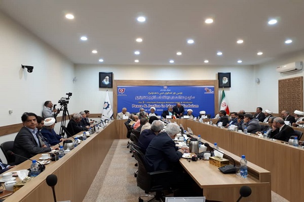 Iran: dialogo Islam-Induismo a Teheran
