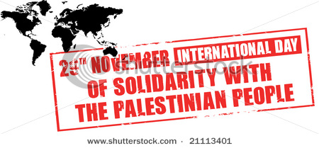 29 novembre: Giornata internazionale di solidarietà con il popolo palestinese