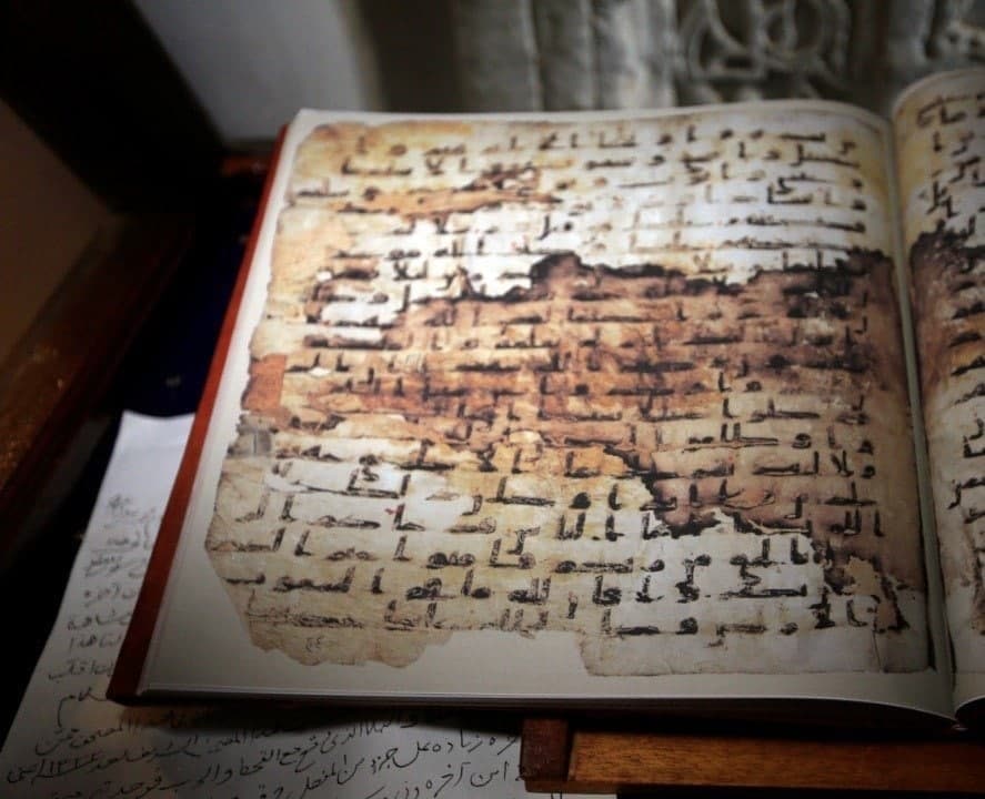 Yemen: copia di Corano attribuita all'Imam Ali (AS) in mostra a Sana'a
