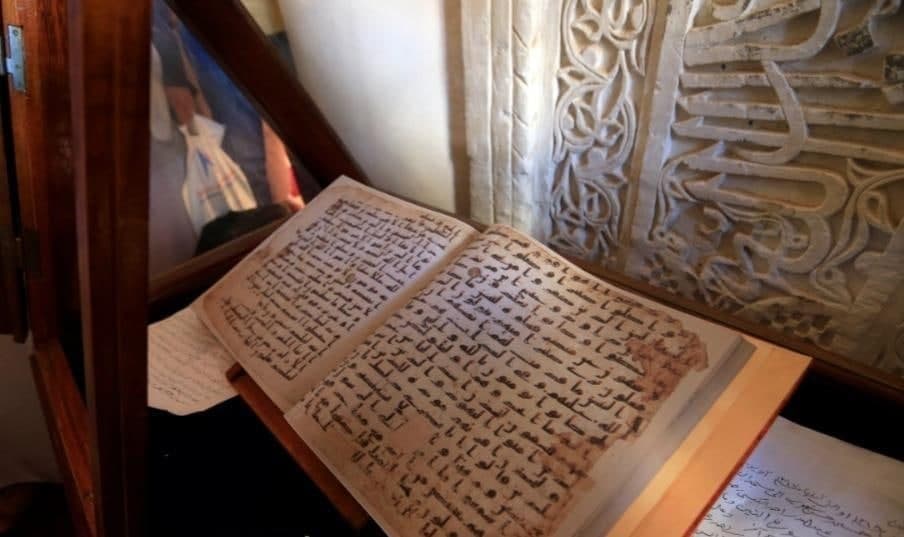 Yemen: copia di Corano attribuita all'Imam Ali (AS) in mostra a Sana'a