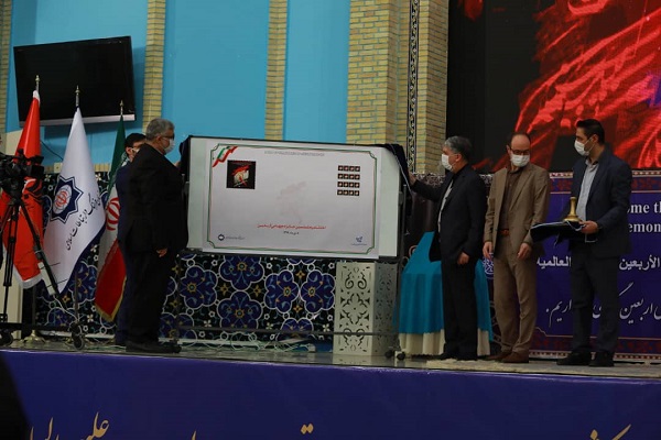 Iran: annunciati i vincitori del Premio internazionale Arbaeen Iran: annunciati i vincitori del Premio internazionale Arbaeen