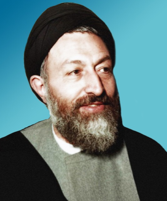 La Rivoluzione culturale divina (Ayatullah Martire Seyyed M.H. Beheshti)