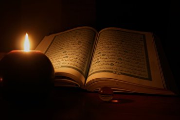 Preghiera ventesimo giorno mese di Ramadan