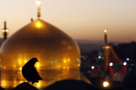 Hadith Imam Reza (AS)