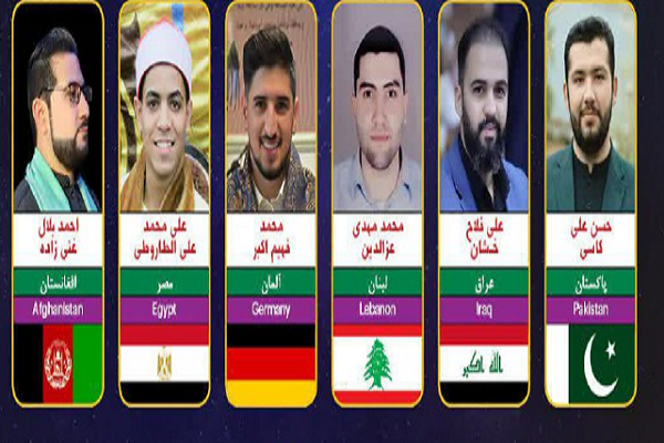 Afghanistan: annunciati i vincitori delle competizioni coraniche internazionali