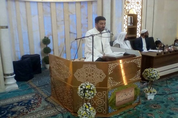 Settimana Unità Islamica: incontro di recitazione del Corano a Zahedan Settimana Unità Islamica: incontro di recitazione del Corano a Zahedan