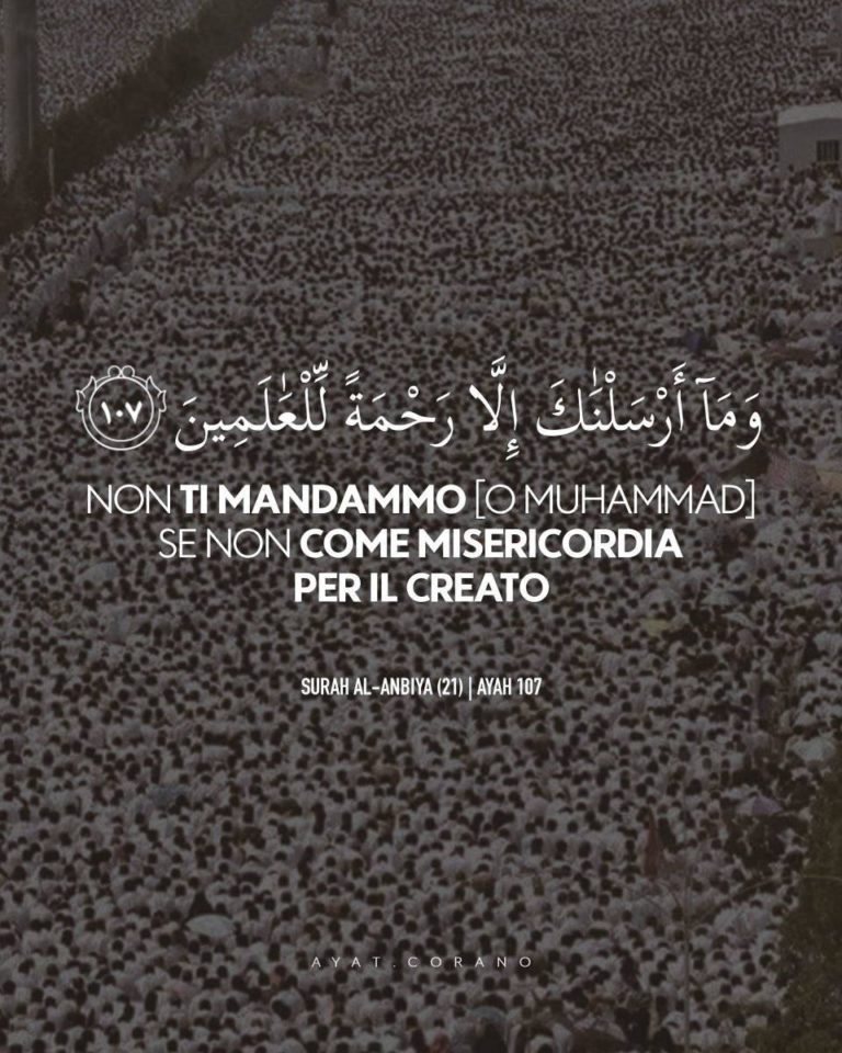 L’ESEMPIO PERFETTO: Uno sguardo alla condotta morale del Profeta dell’Islam (prima parte)