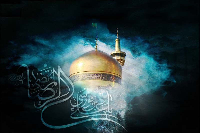 Anniversario martirio Imam Reza (AS)