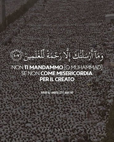 L’ESEMPIO PERFETTO: Uno sguardo alla condotta morale del Profeta dell’Islam (sesta parte)